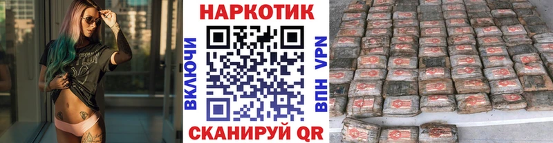 ГАШ Пушкино
