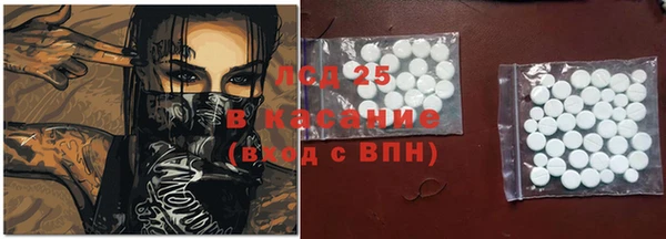 скорость Володарск