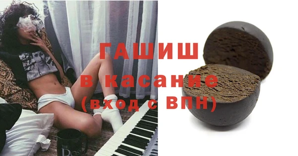 скорость Володарск