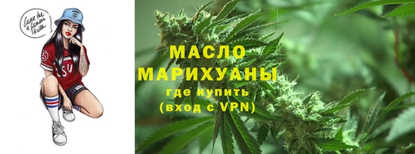 PSILOCYBIN Волоколамск