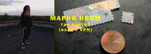 PSILOCYBIN Волоколамск