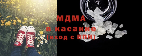 скорость Володарск