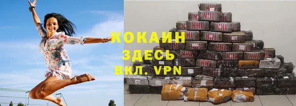 PSILOCYBIN Волоколамск