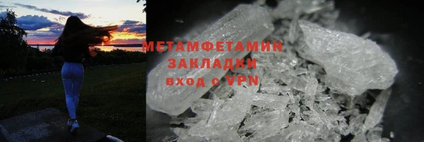 скорость Володарск