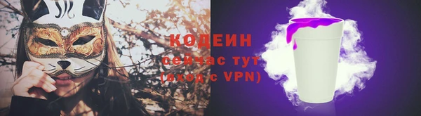 скорость Володарск