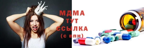 скорость Володарск