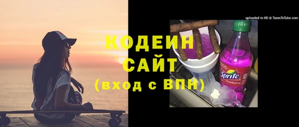 PSILOCYBIN Волоколамск
