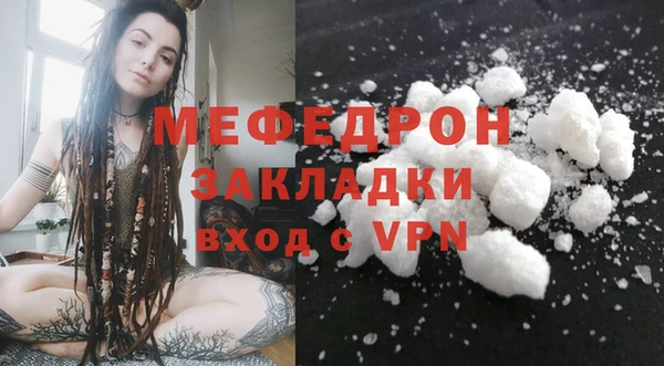 скорость Володарск