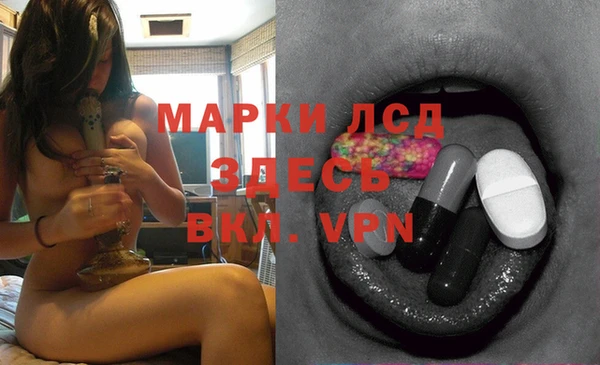 скорость Володарск