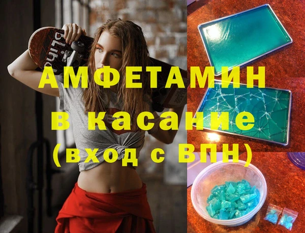 PSILOCYBIN Волоколамск