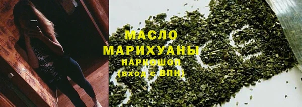 PSILOCYBIN Волоколамск