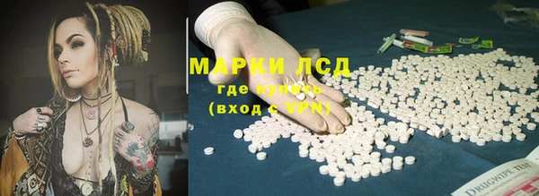 скорость Володарск