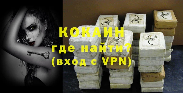 PSILOCYBIN Волоколамск