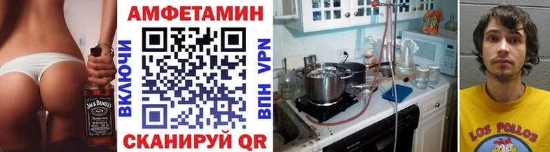 закладка  MEGA онион  Метамфетамин мет  Пушкино 