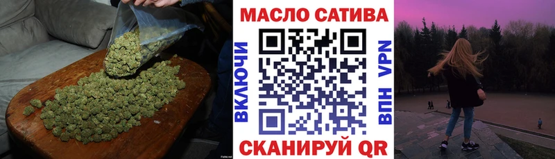 мега как войти  Пушкино  Дистиллят ТГК THC oil 
